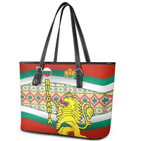Bulgaria Lion Leather Tote Bag Tricolor Flag, Folk Pattern and Proud Motto