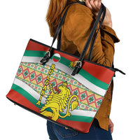 Bulgaria Lion Leather Tote Bag Tricolor Flag, Folk Pattern and Proud Motto