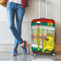 Bulgaria Lion Luggage Cover Tricolor Flag, Folk Pattern and Proud Motto