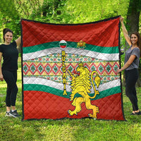 Bulgaria Lion Quilt Tricolor Flag, Folk Pattern and Proud Motto