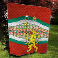 Bulgaria Lion Quilt Tricolor Flag, Folk Pattern and Proud Motto