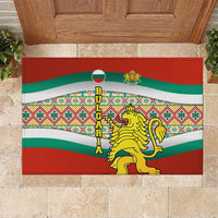 Bulgaria Lion Rubber Doormat Tricolor Flag, Folk Pattern and Proud Motto