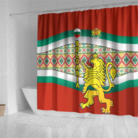 Bulgaria Lion Shower Curtain Tricolor Flag, Folk Pattern and Proud Motto