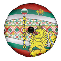 Bulgaria Lion Spare Tire Cover Tricolor Flag, Folk Pattern and Proud Motto