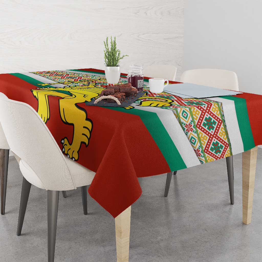 Bulgaria Lion Tablecloth Tricolor Flag, Folk Pattern and Proud Motto