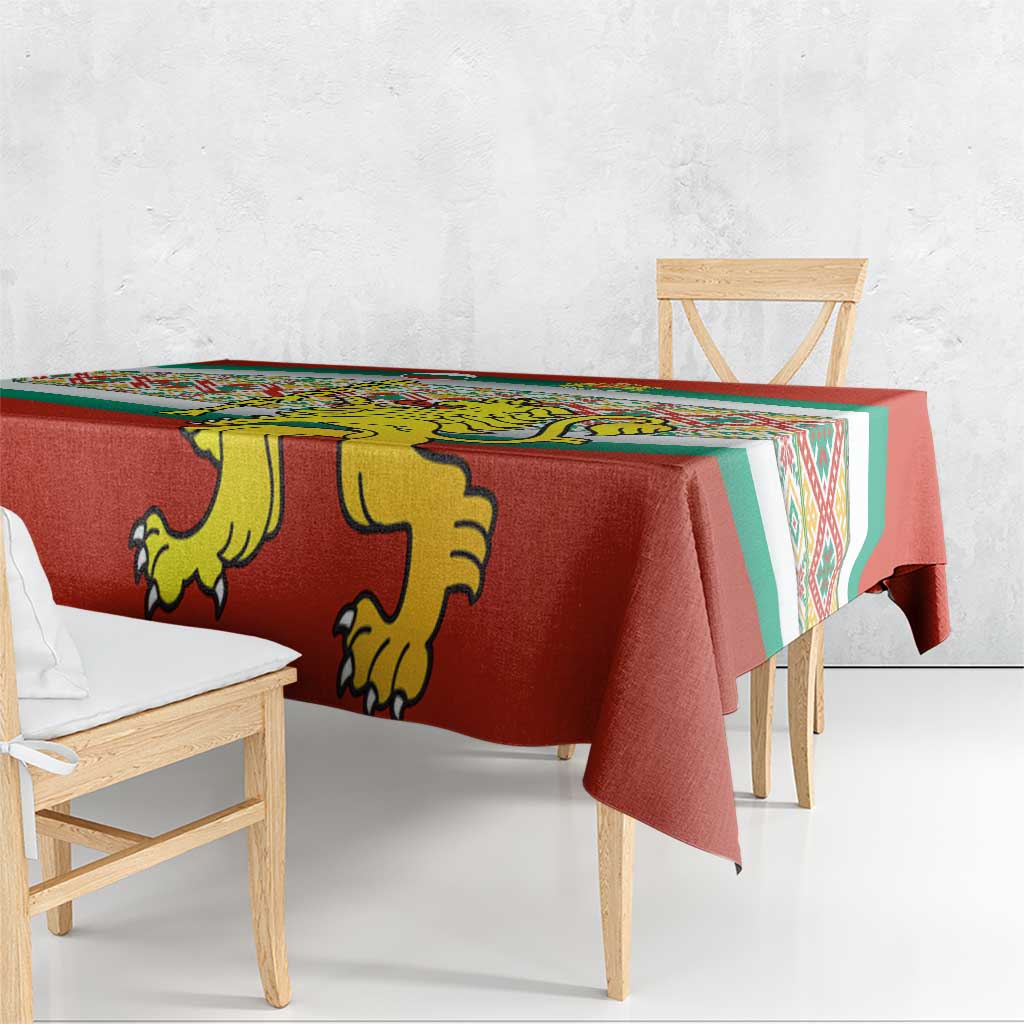 Bulgaria Lion Tablecloth Tricolor Flag, Folk Pattern and Proud Motto