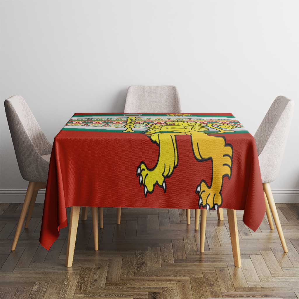 Bulgaria Lion Tablecloth Tricolor Flag, Folk Pattern and Proud Motto