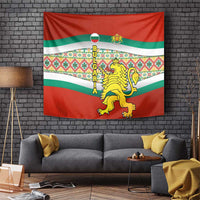 Bulgaria Lion Tapestry Tricolor Flag, Folk Pattern and Proud Motto