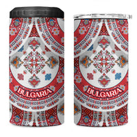 Bulgaria Folk Art 4 in 1 Can Cooler Tumbler with Traditional Embroidery and Floral Motifs