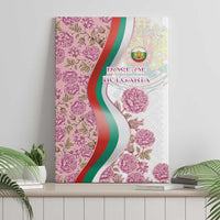 Rose of Bulgaria Canvas Wall Art with National Flag Ribbon and Floral Damask Pattern