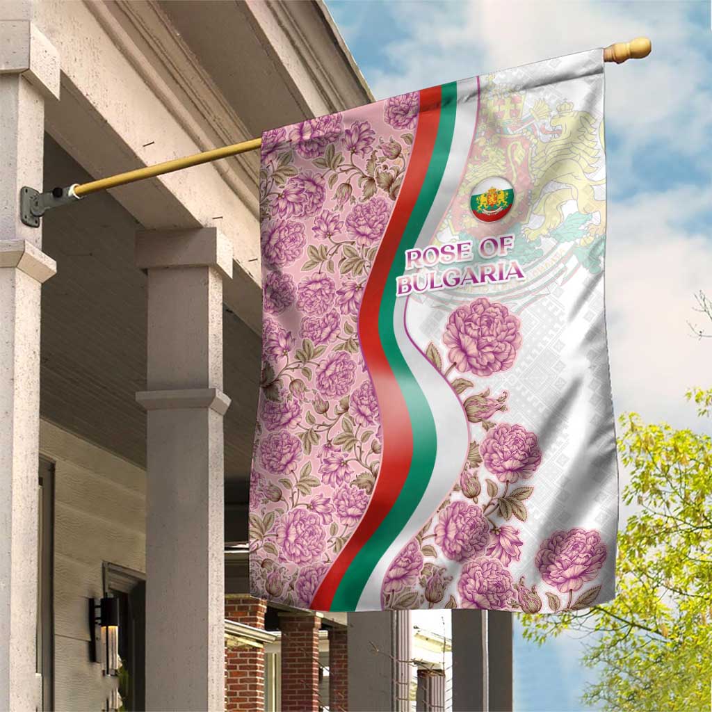 Rose of Bulgaria Garden Flag with National Flag Ribbon and Floral Damask Pattern