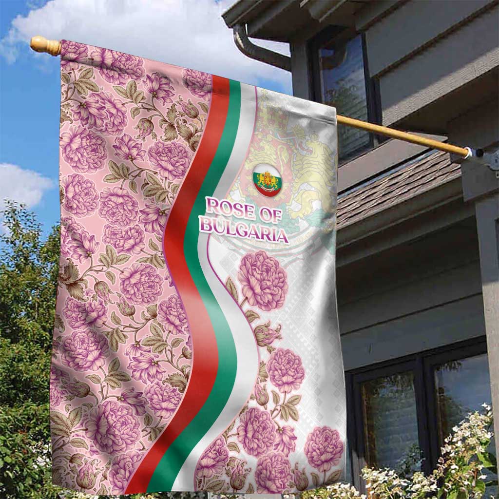 Rose of Bulgaria Garden Flag with National Flag Ribbon and Floral Damask Pattern