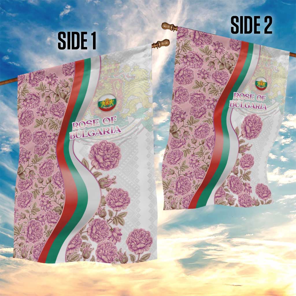 Rose of Bulgaria Garden Flag with National Flag Ribbon and Floral Damask Pattern