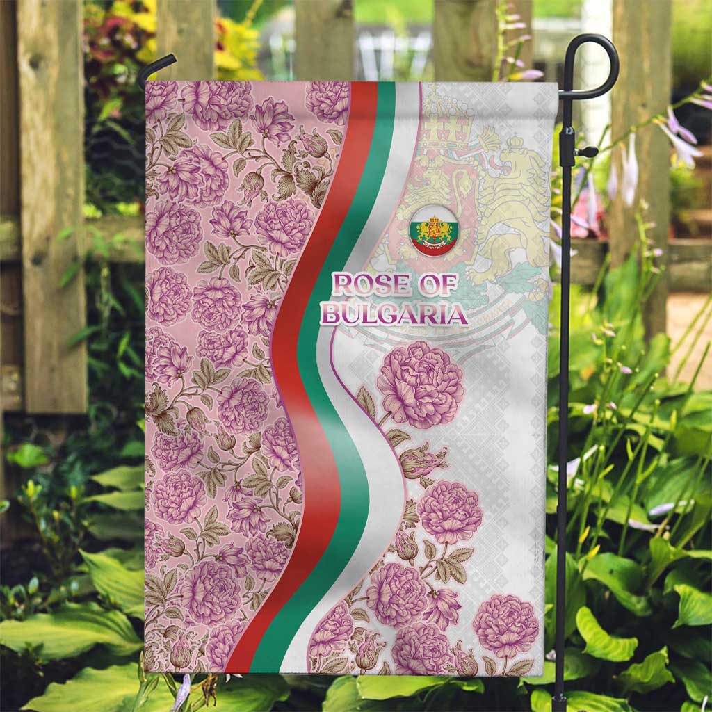 Rose of Bulgaria Garden Flag with National Flag Ribbon and Floral Damask Pattern