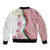 Rose of Bulgaria Sleeve Zip Bomber Jacket with National Flag Ribbon and Floral Damask Pattern