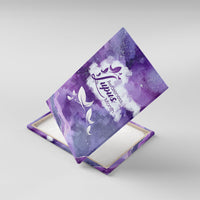 Lupus Awareness Month Canvas Wall Art Purple Ribbon Watercolor Galaxy Butterfly Floral Support Art