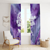 Lupus Awareness Month Window Curtain Purple Ribbon Watercolor Galaxy Butterfly Floral Support Art