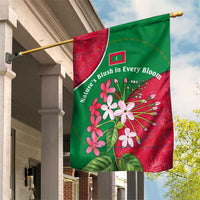 Maldives Floral Bloom Garden Flag with Tropical Island Blossoms and National Flag Design