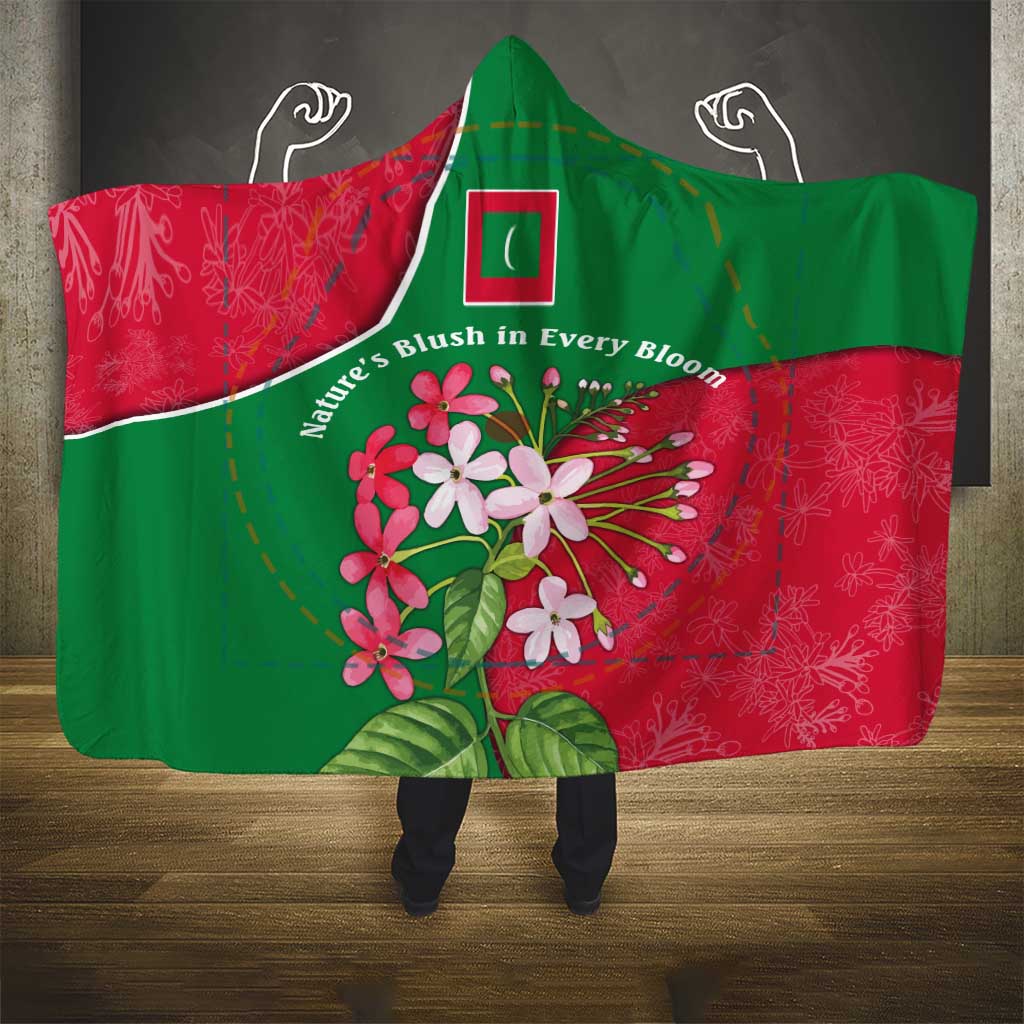 Maldives Floral Bloom Hooded Blanket with Tropical Island Blossoms and National Flag Design