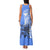 North Caribbean Coast Nicaragua Family Matching Tank Maxi Dress and Hawaiian Shirt with Tribal Turtle Design and Floral Coast Pride - Wonder Print Shop