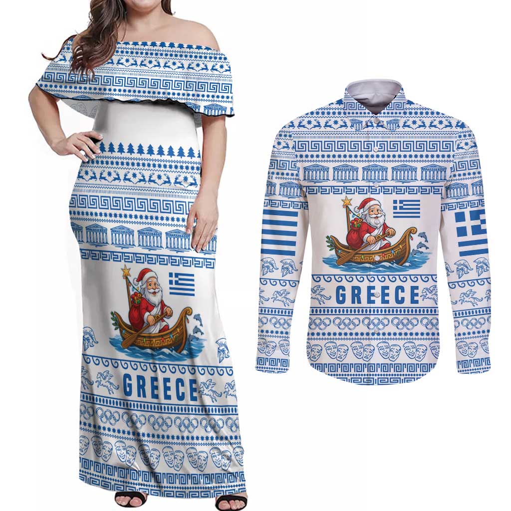 Greece Christmas Couples Matching Off Shoulder Maxi Dress and Long Sleeve Button Shirt with Santa Rowing Boat Greek Flag Laurel Wreath Parthenon and Blue White Pattern Design - Wonder Print Shop