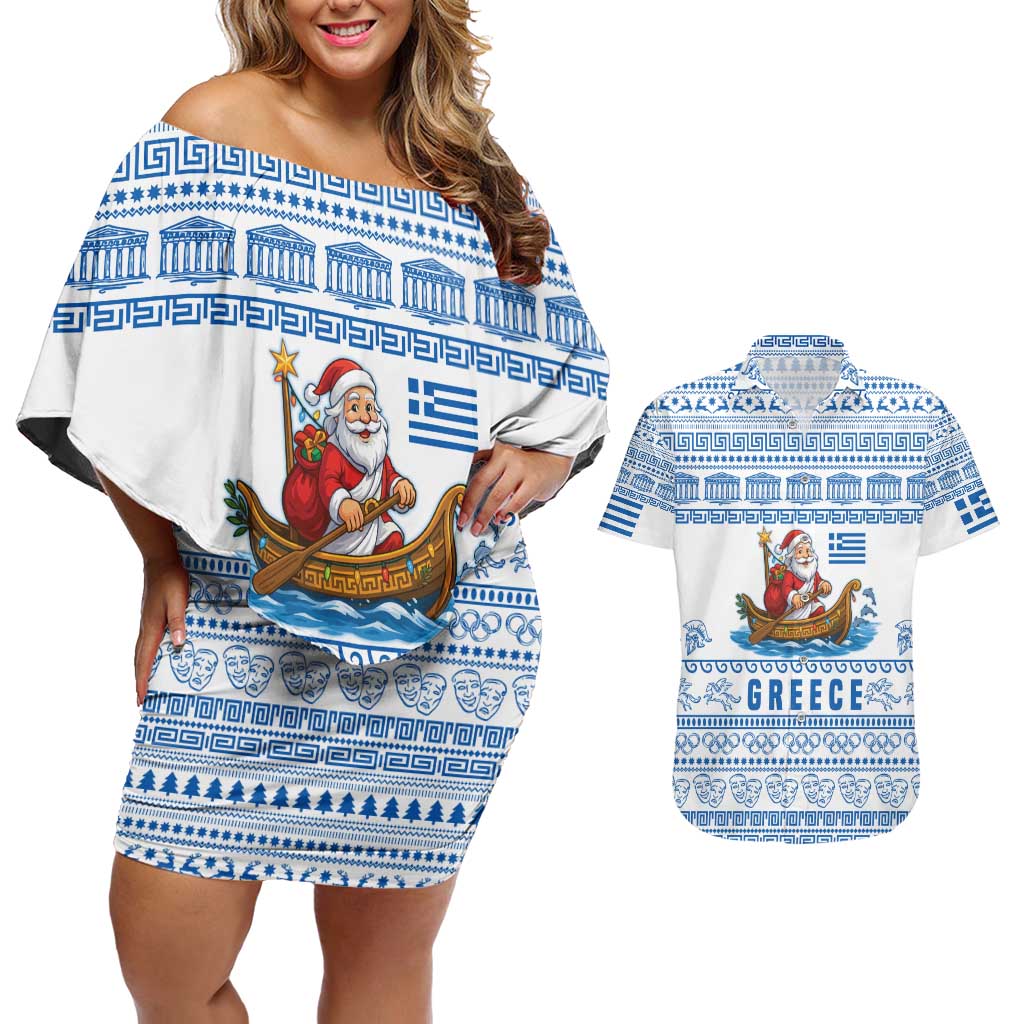 Greece Christmas Couples Matching Off Shoulder Short Dress and Hawaiian Shirt with Santa Rowing Boat Greek Flag Laurel Wreath Parthenon and Blue White Pattern Design - Wonder Print Shop