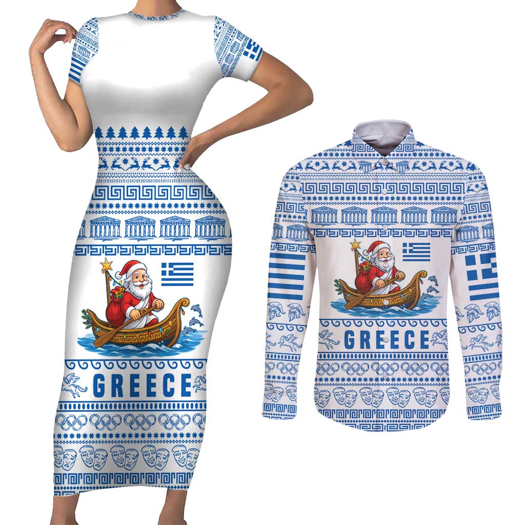 Greece Christmas Couples Matching Short Sleeve Bodycon Dress and Long Sleeve Button Shirt with Santa Rowing Boat Greek Flag Laurel Wreath Parthenon and Blue White Pattern Design - Wonder Print Shop