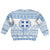 Greece Christmas Kid Ugly Christmas Sweater with Santa Rowing Boat Greek Flag Laurel Wreath Parthenon and Blue White Pattern Design - Wonder Print Shop