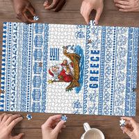 Greece Christmas Puzzle with Santa Rowing Boat Greek Flag Laurel Wreath Parthenon and Blue White Pattern Design - Wonder Print Shop