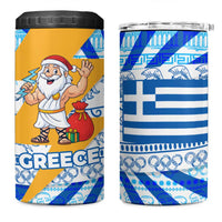 Greece Christmas 4 in 1 Can Cooler Tumbler with Zeus Santa Greek Flag Lightning Bolt Gift Bag and Blue Yellow Pattern Design - Wonder Print Shop