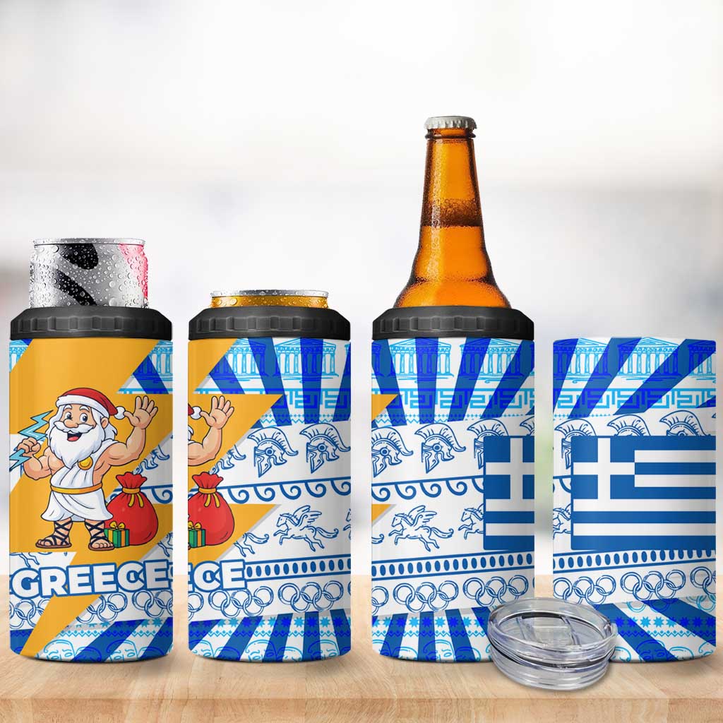 Greece Christmas 4 in 1 Can Cooler Tumbler with Zeus Santa Greek Flag Lightning Bolt Gift Bag and Blue Yellow Pattern Design - Wonder Print Shop