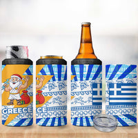 Greece Christmas 4 in 1 Can Cooler Tumbler with Zeus Santa Greek Flag Lightning Bolt Gift Bag and Blue Yellow Pattern Design - Wonder Print Shop