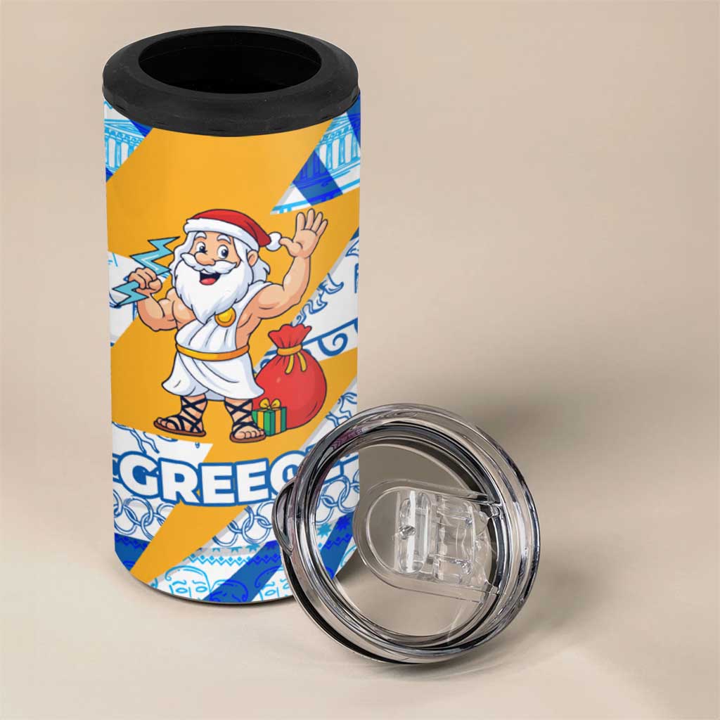 Greece Christmas 4 in 1 Can Cooler Tumbler with Zeus Santa Greek Flag Lightning Bolt Gift Bag and Blue Yellow Pattern Design - Wonder Print Shop