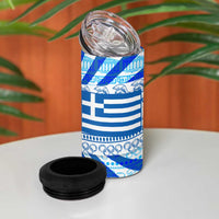 Greece Christmas 4 in 1 Can Cooler Tumbler with Zeus Santa Greek Flag Lightning Bolt Gift Bag and Blue Yellow Pattern Design - Wonder Print Shop