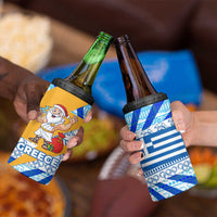 Greece Christmas 4 in 1 Can Cooler Tumbler with Zeus Santa Greek Flag Lightning Bolt Gift Bag and Blue Yellow Pattern Design - Wonder Print Shop