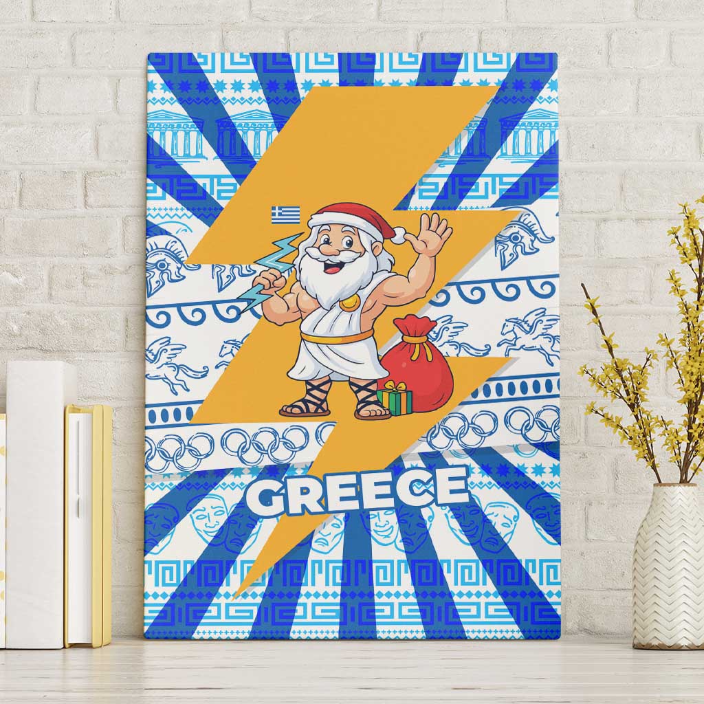 Greece Christmas Canvas Wall Art with Zeus Santa Greek Flag Lightning Bolt Gift Bag and Blue Yellow Pattern Design - Wonder Print Shop