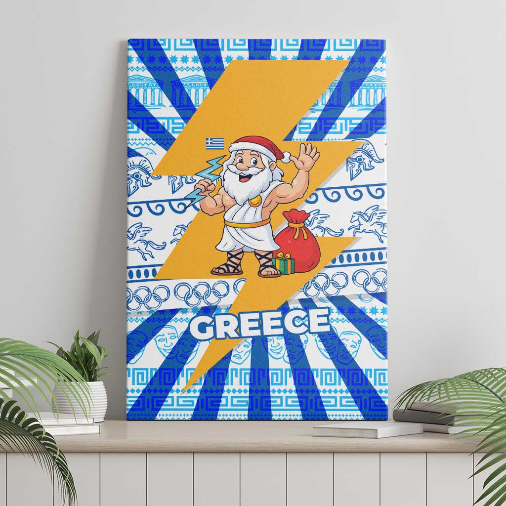 Greece Christmas Canvas Wall Art with Zeus Santa Greek Flag Lightning Bolt Gift Bag and Blue Yellow Pattern Design - Wonder Print Shop