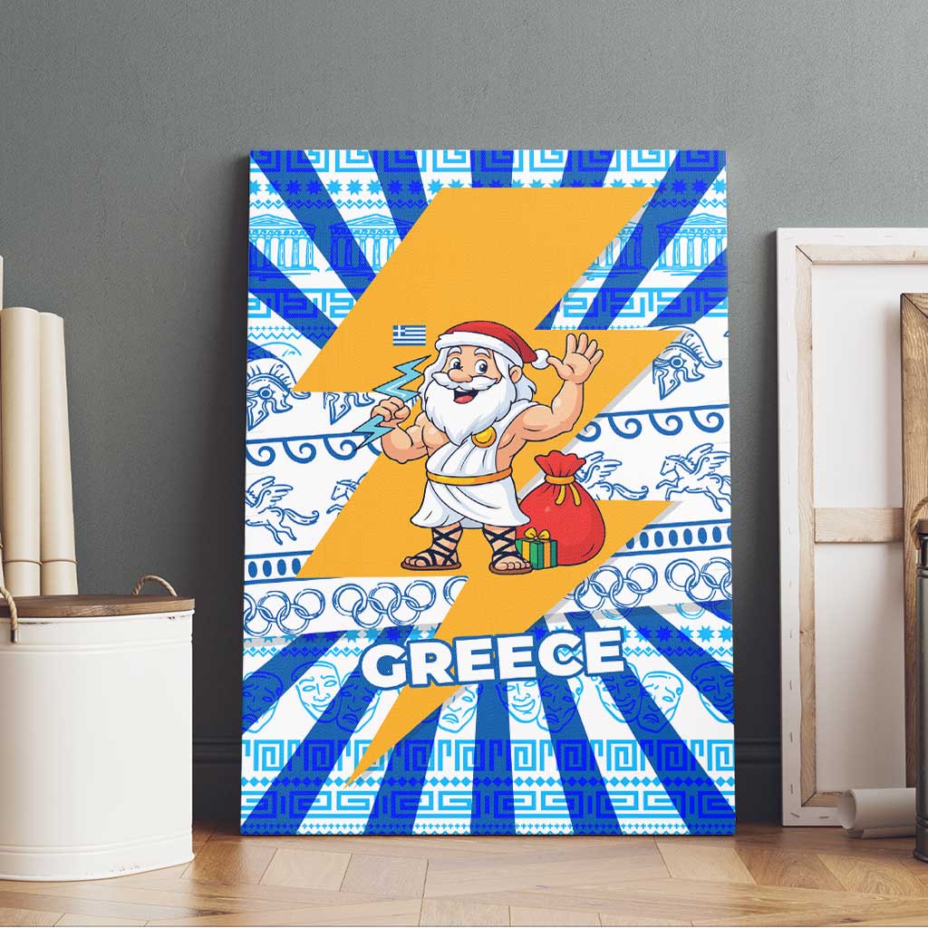 Greece Christmas Canvas Wall Art with Zeus Santa Greek Flag Lightning Bolt Gift Bag and Blue Yellow Pattern Design - Wonder Print Shop