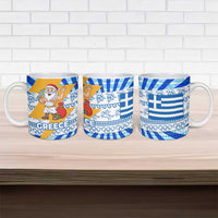 Greece Christmas Ceramic Mug with Zeus Santa Greek Flag Lightning Bolt Gift Bag and Blue Yellow Pattern Design - Wonder Print Shop