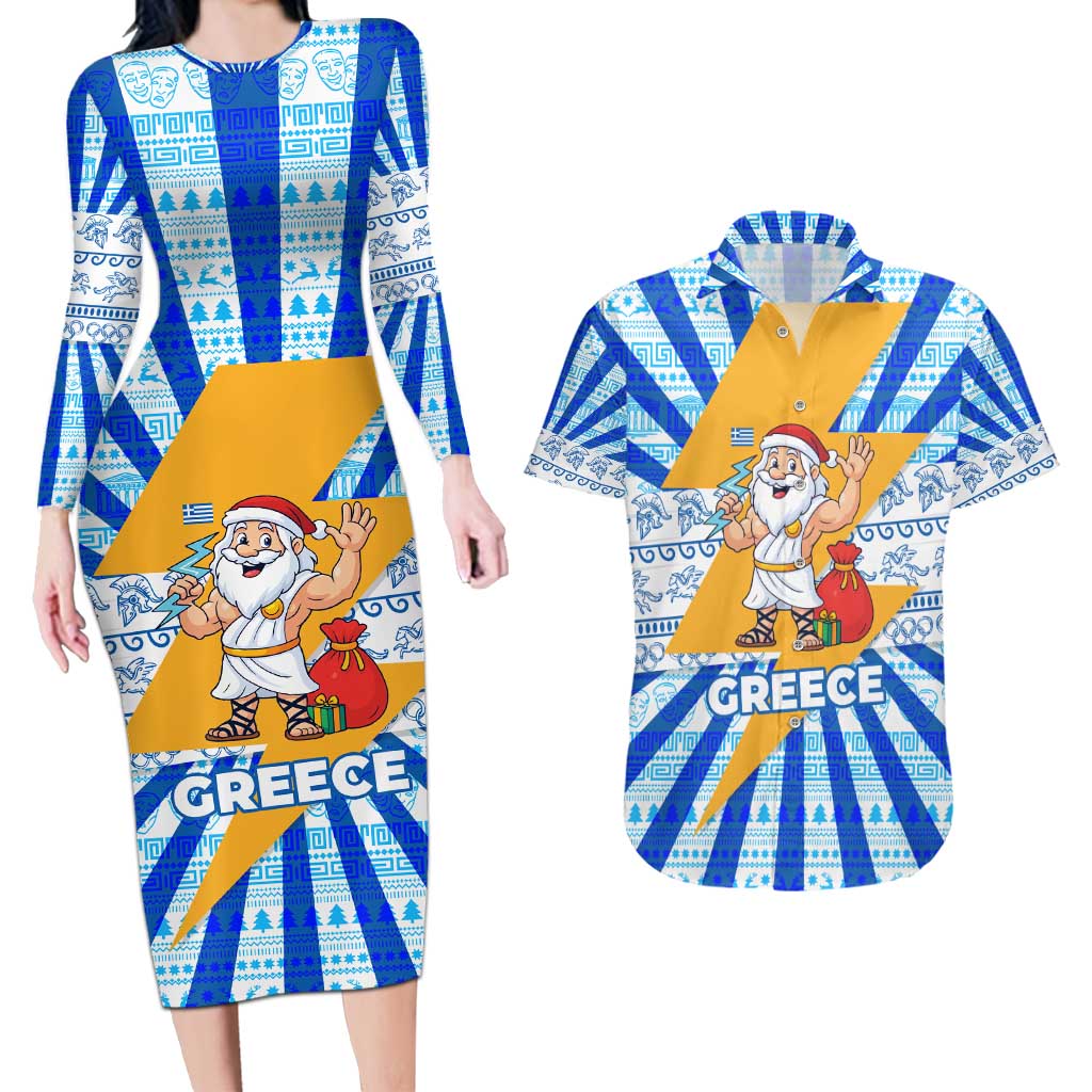 Greece Christmas Couples Matching Long Sleeve Bodycon Dress and Hawaiian Shirt with Zeus Santa Greek Flag Lightning Bolt Gift Bag and Blue Yellow Pattern Design - Wonder Print Shop