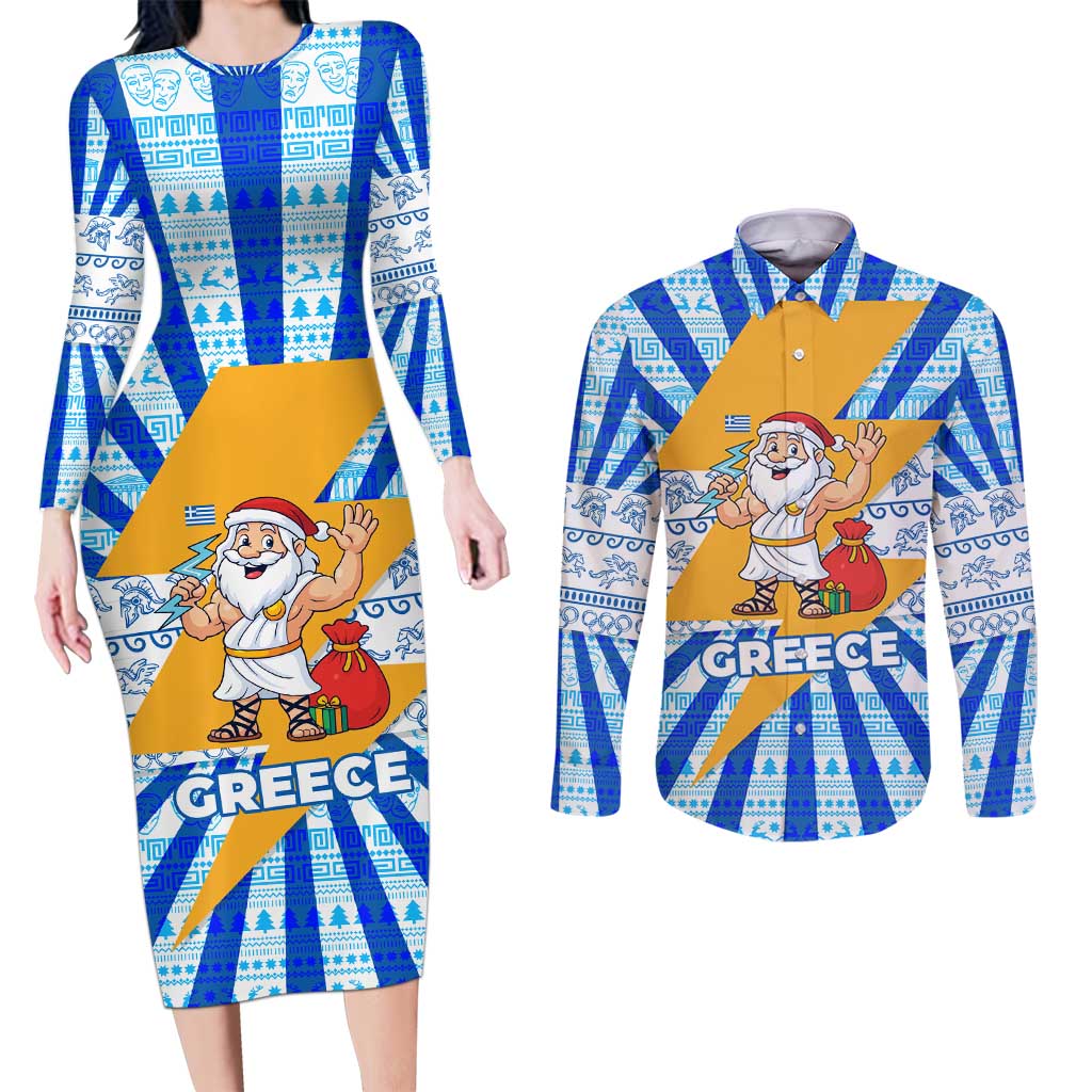 Greece Christmas Couples Matching Long Sleeve Bodycon Dress and Long Sleeve Button Shirt with Zeus Santa Greek Flag Lightning Bolt Gift Bag and Blue Yellow Pattern Design - Wonder Print Shop