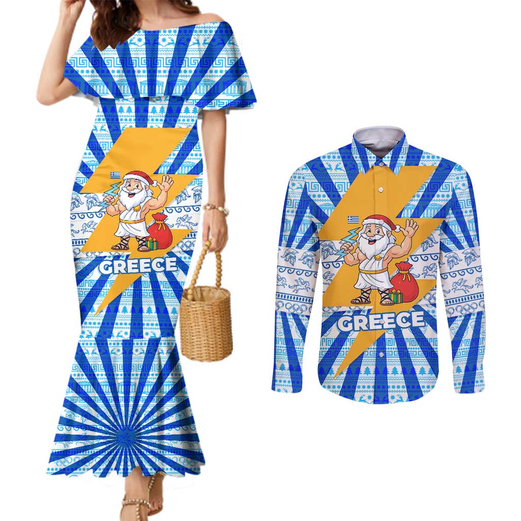 Greece Christmas Couples Matching Mermaid Dress and Long Sleeve Button Shirt with Zeus Santa Greek Flag Lightning Bolt Gift Bag and Blue Yellow Pattern Design - Wonder Print Shop