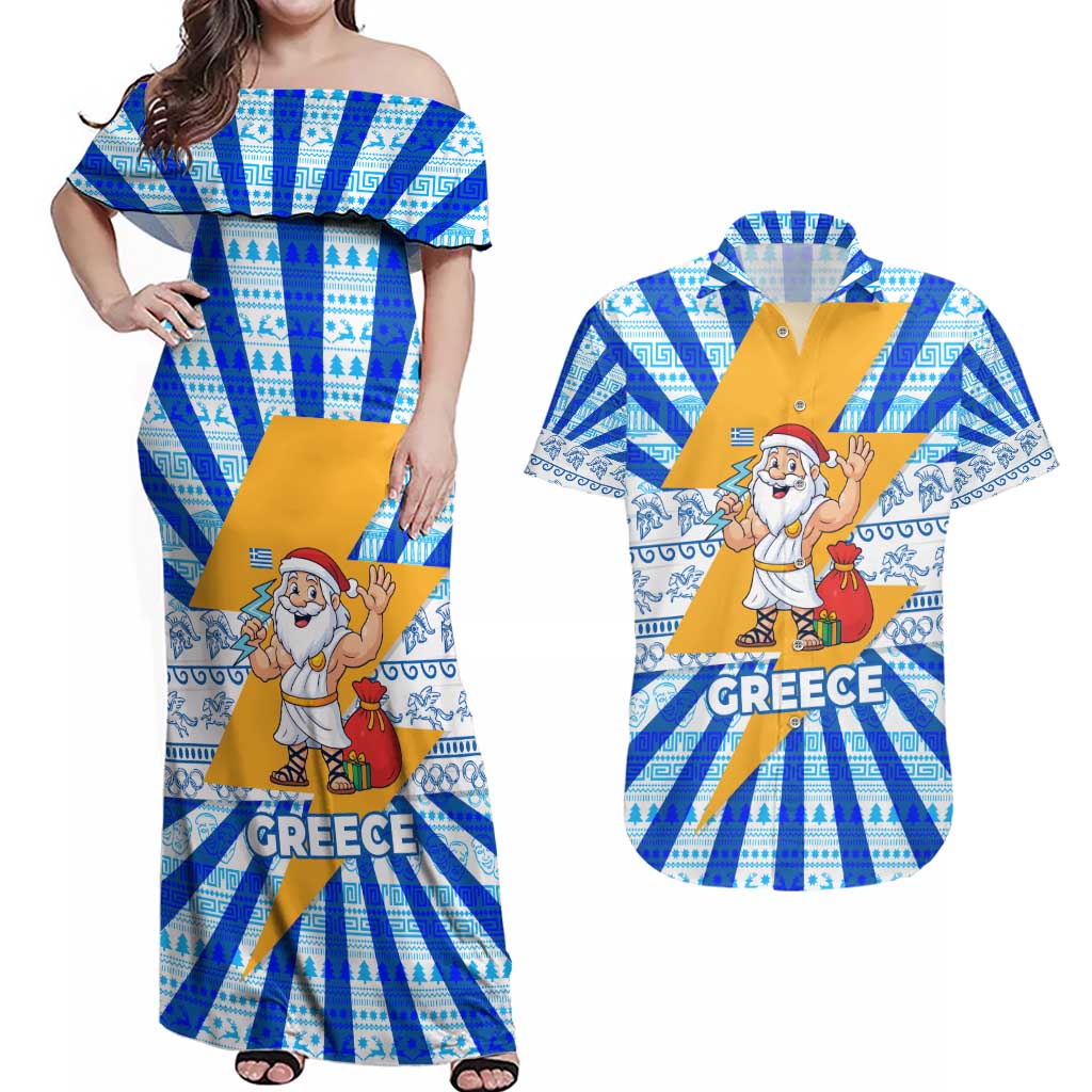 Greece Christmas Couples Matching Off Shoulder Maxi Dress and Hawaiian Shirt with Zeus Santa Greek Flag Lightning Bolt Gift Bag and Blue Yellow Pattern Design - Wonder Print Shop