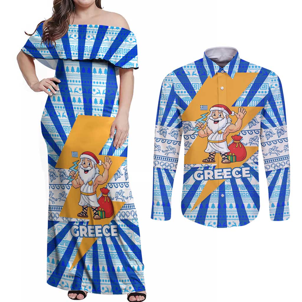 Greece Christmas Couples Matching Off Shoulder Maxi Dress and Long Sleeve Button Shirt with Zeus Santa Greek Flag Lightning Bolt Gift Bag and Blue Yellow Pattern Design - Wonder Print Shop