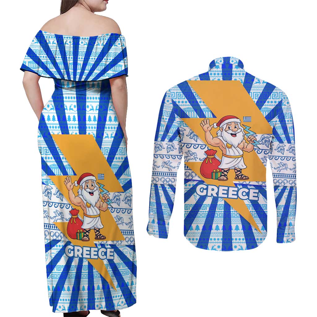 Greece Christmas Couples Matching Off Shoulder Maxi Dress and Long Sleeve Button Shirt with Zeus Santa Greek Flag Lightning Bolt Gift Bag and Blue Yellow Pattern Design - Wonder Print Shop