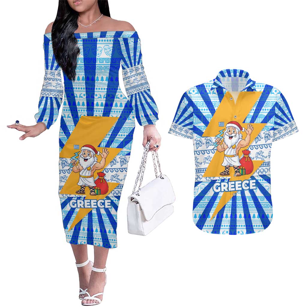 Greece Christmas Couples Matching Off The Shoulder Long Sleeve Dress and Hawaiian Shirt with Zeus Santa Greek Flag Lightning Bolt Gift Bag and Blue Yellow Pattern Design - Wonder Print Shop
