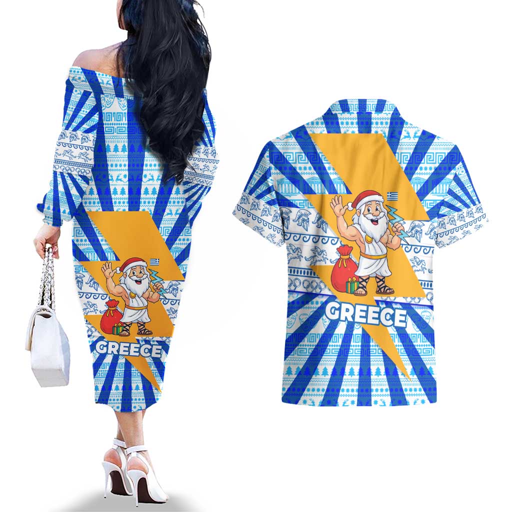 Greece Christmas Couples Matching Off The Shoulder Long Sleeve Dress and Hawaiian Shirt with Zeus Santa Greek Flag Lightning Bolt Gift Bag and Blue Yellow Pattern Design - Wonder Print Shop