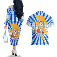 Greece Christmas Couples Matching Off The Shoulder Long Sleeve Dress and Hawaiian Shirt with Zeus Santa Greek Flag Lightning Bolt Gift Bag and Blue Yellow Pattern Design - Wonder Print Shop