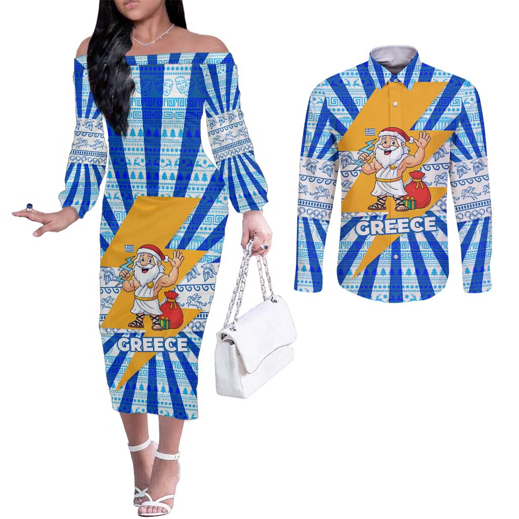 Greece Christmas Couples Matching Off The Shoulder Long Sleeve Dress and Long Sleeve Button Shirt with Zeus Santa Greek Flag Lightning Bolt Gift Bag and Blue Yellow Pattern Design - Wonder Print Shop