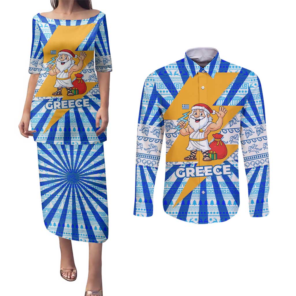 Greece Christmas Couples Matching Puletasi and Long Sleeve Button Shirt with Zeus Santa Greek Flag Lightning Bolt Gift Bag and Blue Yellow Pattern Design - Wonder Print Shop